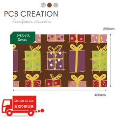 チョコレート/転写シート/PCB 転写シート プレゼント 400×250mm 25枚入り