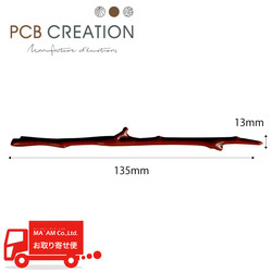 チョコレート/PCB CREATION/PCB デコスティック 木の枝 135×13ｍｍ 200本入り