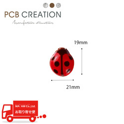 ノンフード(製菓器具)/その他道具/PCB 転写ブリスター てんとうむし 赤 21×19ｍｍ 170個分 2枚入り