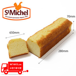 パン・洋菓子/冷凍ケーキ・ミニ菓子/[ケース販売]サン・ミッシェル バターローフケーキ 575g