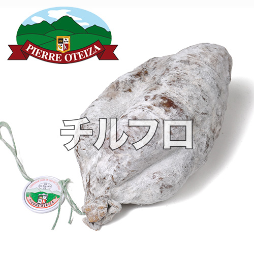 食肉加工品/ジャンボン・ソシソン/[在庫処分特価30%off]ピエール・オテイザ 国内凍結 バスク種キントア豚のサラミ ジェズ デュ ペイ バスク
