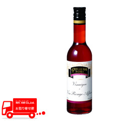 /[ケース販売]ペルシュロン 赤ワインビネガー 500ml