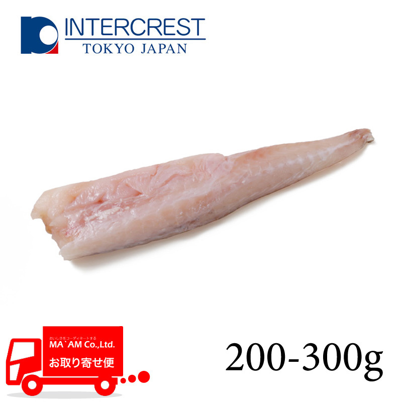 水産品/魚類(その他加熱用)/[ケース販売]インタークレスト アンコウ(皮無し・骨取) フィレ 200-300g 2kg