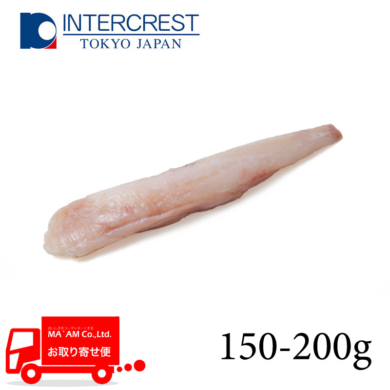 水産品/魚類(その他加熱用)/[ケース販売]インタークレスト アンコウ(皮無し・骨取) フィレ 150-200g 2kg