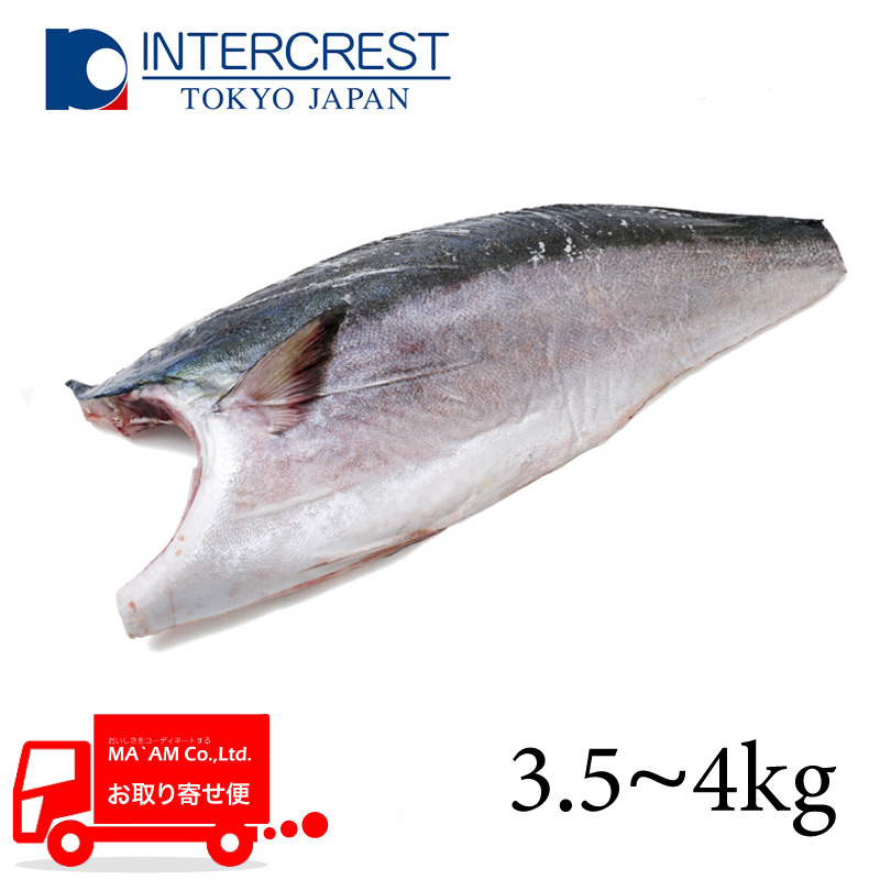水産品/魚類(その他加熱用)/[ケース販売]インタークレスト 天然ブリ(カマ・腹骨付) フィレ 3枚サイズ（目安3.5〜4.0kg/枚）