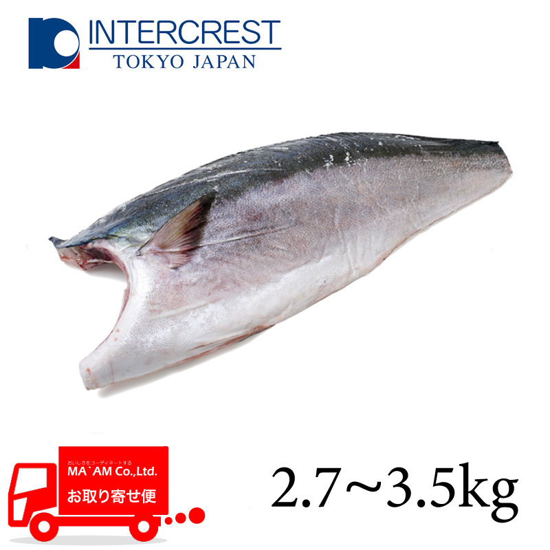 水産品/魚類(その他加熱用)/[ケース販売]インタークレスト 天然ブリ(カマ・腹骨付) フィレ 4枚サイズ（目安2.7〜3.5kg/枚）