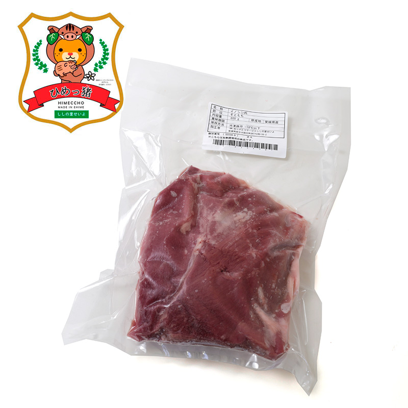 畜肉類/猪肉/[限定分]愛媛県産 現地凍結 天然みかん猪外モモ