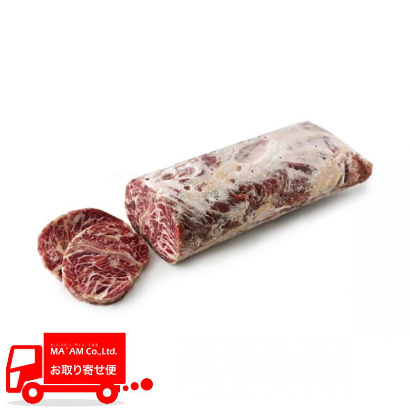 /[ケース販売]牛脂注入ビーフ やわらか牛サガリ