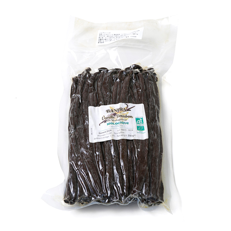 /[特価分]バニラ マダガスカル産 ヴァニラ ビーンズ(ブルボン種) 17-20cm 250g