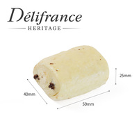 デリフランス フランス産バター使用発酵(ホイロ)後冷凍パン ミニパンオショコラ エリタージュ 30g [728025]