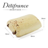 デリフランス フランス産バター使用発酵(ホイロ)後冷凍パン パンオショコラ エリタージュ 75g [728024]