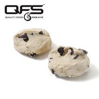 QFS 成形済み未焼成ソフトクッキー ココアチップ 40g×150個 [729001]