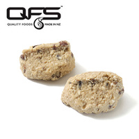 QFS 成形済み未焼成ソフトクッキー レーズンチョコ オートミール 40g×150個 [729003]