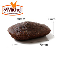 サン・ミッシェル ミニマドレーヌ チョコレート 18gサイズ 2.45kg(約130個入り) [729062]