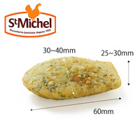 サン・ミッシェル ミニマドレーヌ バジル＆パルメザン 13gサイズ 1.3kg(約100個入り) [729065]