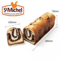 [ケース販売]サン・ミッシェル チョコマーブルローフケーキ 575g [729069]