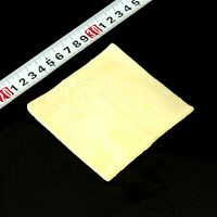 [ケース販売]QFS 成型パイ生地 正方形 40g(10×10cm) 10枚 [730005]