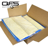 QFS ベラミーズ バター100% 業務用パイシート 375g(30×40cm) 24枚入り [730004]