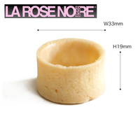 ラローズノワール タルトシェル バニラ ラウンド ミニ (33mm) 210個入り [747004]