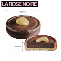 ラローズノワール ヴィーガン タルトパッション チョコレートプラリネ 72個入り [752021]