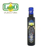 ルグリオ EXVオリーブオイル D.O.P 250ml [710036]