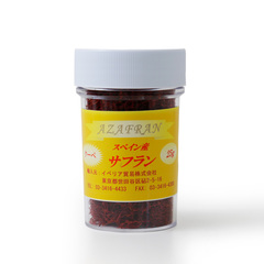 調味料・ソース/香辛料・スパイス/スパニッシュ サフラン フィラメンツ クーペ クオリティー 25g