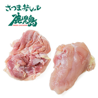 [ケース販売]鹿児島の地鶏 さつま若シャモ 80日以上飼育 正肉(ムネ・モモ)セット 各種2kg×3セット [121143]