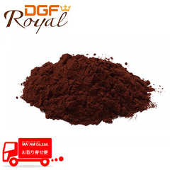 チョコレート/ココアパウダー/DGFロワイヤル カカオパウダー エクストラ ルージュ ハイファット20-22％ 1kg