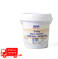 製菓材料/DGFセルヴィス/DGFセルヴィス プラリネ アマンド＆ノワゼット1kg 