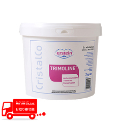 製菓材料/DGFセルヴィス/DGFセルヴィス トリモリーヌ(転化糖) 7kg