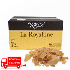 製菓材料/DGFロワイヤル/DGFロワイヤル ロイヤルティーヌ 2kg