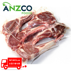 /[ケース販売]NZ アンズコ フレンチ ラム チョップ