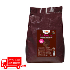 チョコレート/DGF/[お買い得大容量]DGFロワイヤル ブラックチョコレート ル グアヤ コイン型 64% 10kg