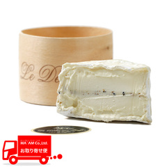 チーズ/フロマージュ(その他)/グザヴィエ・ダヴィッド ミニ デリス デ クレミエ トリュフ al reserve des CREMIERS 約100g