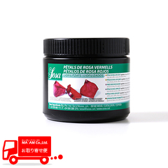 製菓材料/デコレーション/[ケース販売]ソーサ フリーズドライ エディブルフラワー ローズ(レッド) 5g