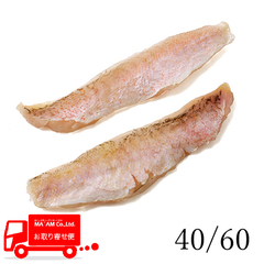 水産品/魚類(その他加熱用)/[ケース販売]赤甘鯛フィレ(皮付き・小骨取り) 40/60 1kg