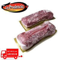 [ケース販売]ラ・プルデンシア イベリコ豚ロモ/ロース正肉 ハーフカット セボ デ カンポ [110611]