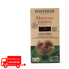 製菓材料/栗・マロン/ポンティエ マロン アンティエ キュイ スーヴィッド/真空調理むき栗 400g
