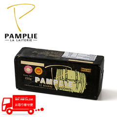 油脂・オイル/ブール・バター/パンプリー ブール ディ シェフ ドゥー エクストラフィン A.O.P./ポワトゥーシャラント産無塩バター(食塩不使用) プラケットタイプ 250g