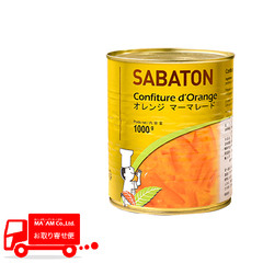フルーツ加工品/フルーツ(シロップ漬けなど)/サバトン オレンジマーマレード/コンフィチュールドランジュ 1kg