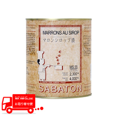 製菓材料/栗・マロン/サバトン マロン シロップ漬け 4kg