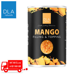 /DLA フィリング&トッピング マンゴ 610g