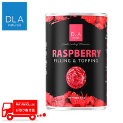 フルーツ加工品/フルーツ(シロップ漬けなど)/DLA フィリング$トッピング ラズベリー 610g