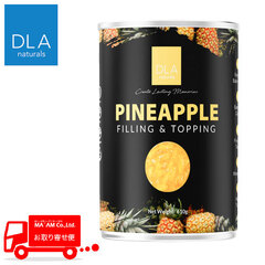 /DLA フィリング&トッピング パイナップル 610g