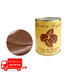 製菓材料/栗・マロン/マロンロワイヤル クレム ド マロン/マロンクリーム 1kg
