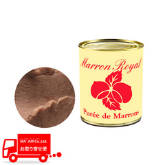 製菓材料/栗・マロン/マロンロワイヤル ピューレ ド マロン/マロンピューレ 870g