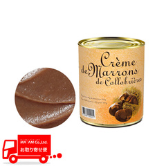 製菓材料/栗・マロン/ラコンフィズリーアズュレンヌ コロブリエール クレム ド マロン/マロンクリーム 1kg