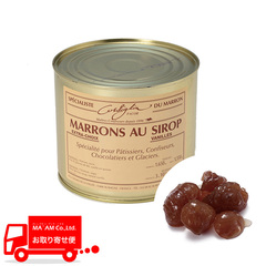 製菓材料/栗・マロン/ファコール マロンインシロップ ブロークン 3kg