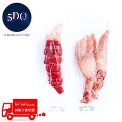 水産品/オマール海老(その他)/サンク・デー・オー ハイプレッシャー 急速冷凍 生冷オマール・ブルー むき身セット(ツメ・テール)