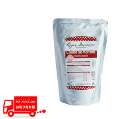 製菓材料/栗・マロン/コンセプトフリュイ マロンクリーム 1kg